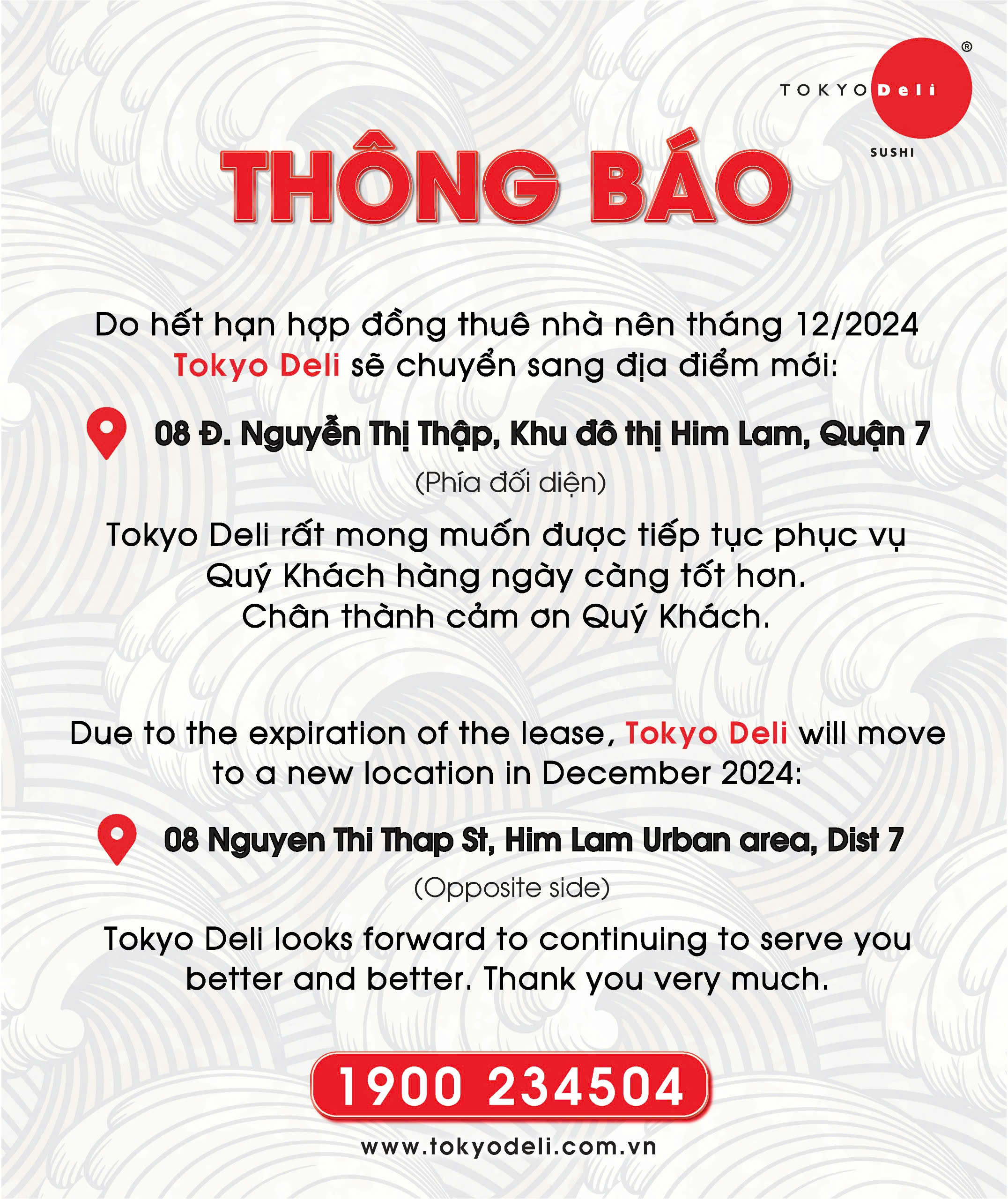 THÔNG BÁO: NHÀ HÀNG TOKYO DELI NGUYỄN THỊ THẬP CHUYỂN ĐỊA ĐIỂM